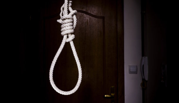 HANG ‘EM HIGH